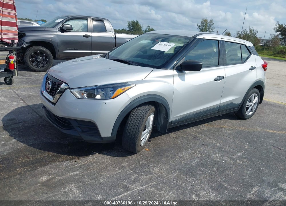 2020 NISSAN KICKS S XTRONIC CVT VIN: 3N1CP5BV5LL556832