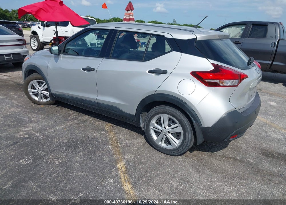 2020 NISSAN KICKS S XTRONIC CVT VIN: 3N1CP5BV5LL556832