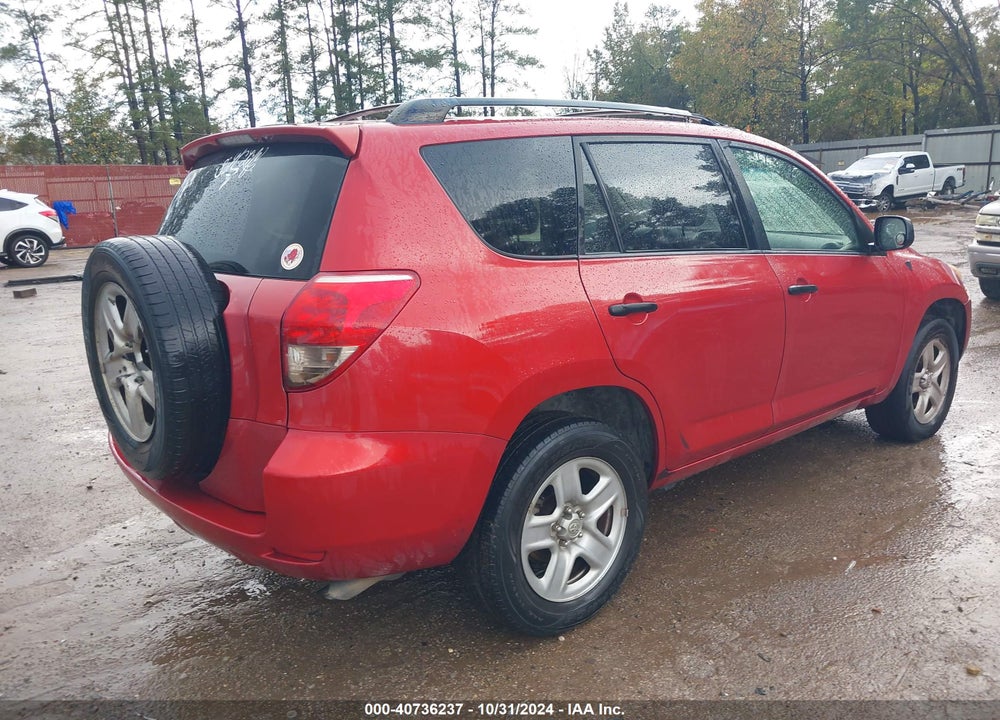 2007 TOYOTA RAV4 VIN: JTMZD33V476024720