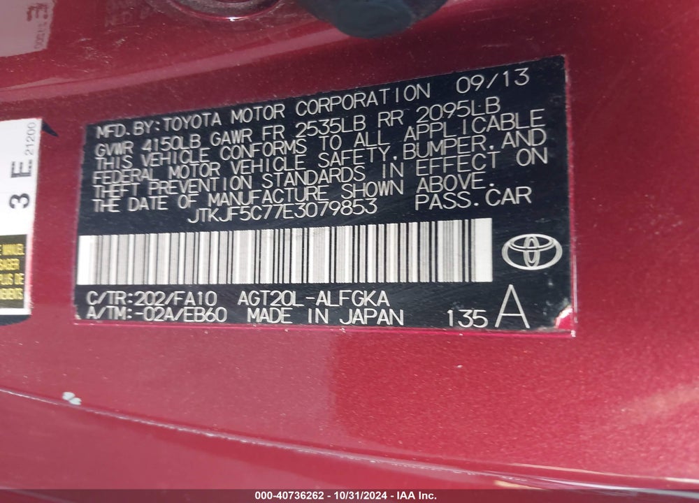 2014 SCION TC VIN: JTKJF5C77E3079853