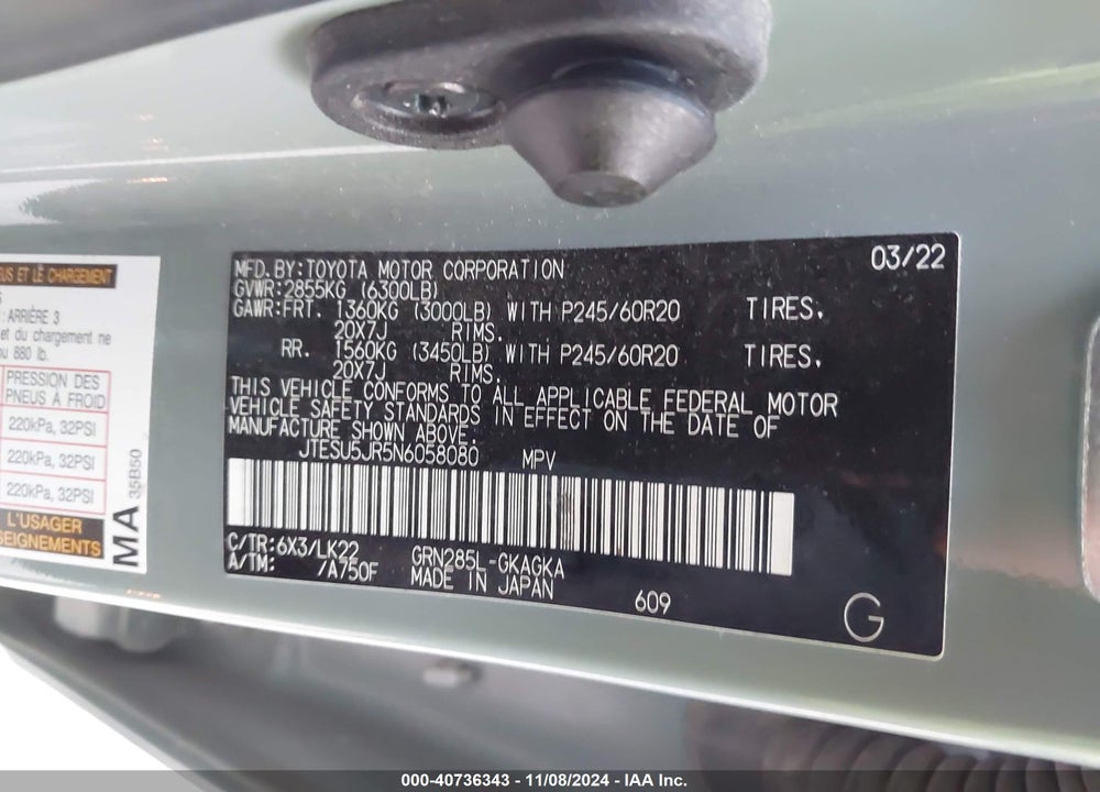 2022 TOYOTA 4RUNNER TRD SPORT VIN: JTESU5JR5N6058080