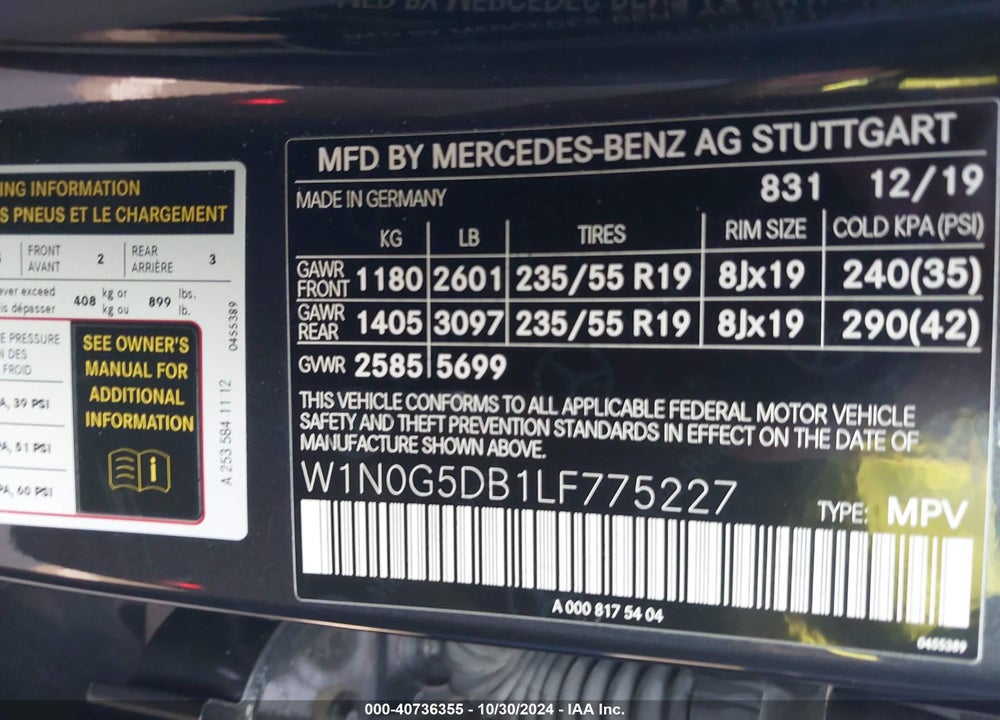 2020 MERCEDES-BENZ GLC 350E 4MATIC VIN: W1N0G5DB1LF775227