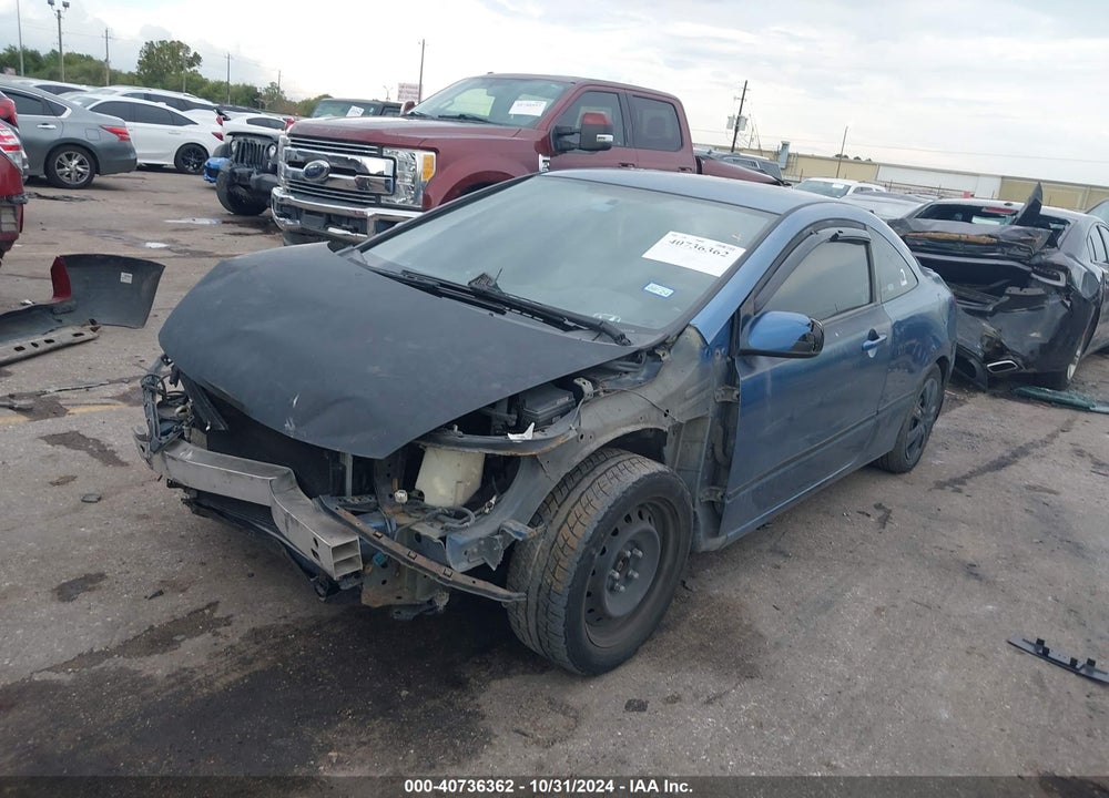 2008 HONDA CIVIC LX VIN: 2HGFG12688H515057
