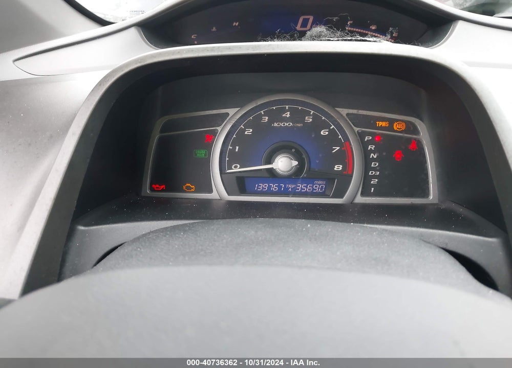 2008 HONDA CIVIC LX VIN: 2HGFG12688H515057