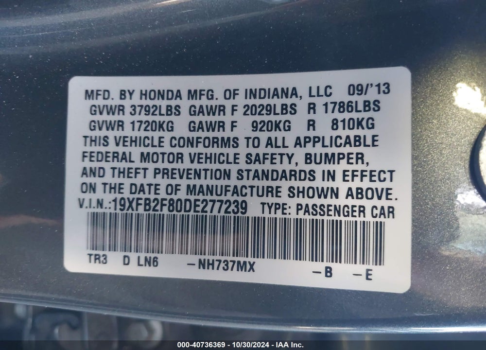 2013 HONDA CIVIC EX VIN: 19XFB2F80DE277239