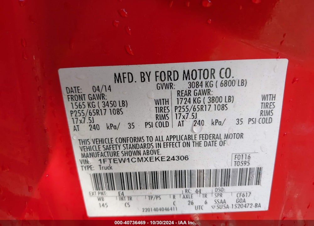 2014 FORD F-150 XL VIN: 1FTEW1CMXEKE24306