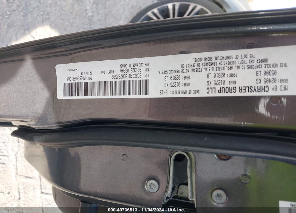 2013 CHRYSLER 300 300S VIN: 2C3CCABT9DH732506