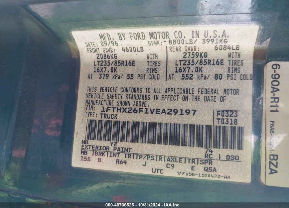 1997 FORD F-250 XL VIN: 1FTHX26F1VEA29197