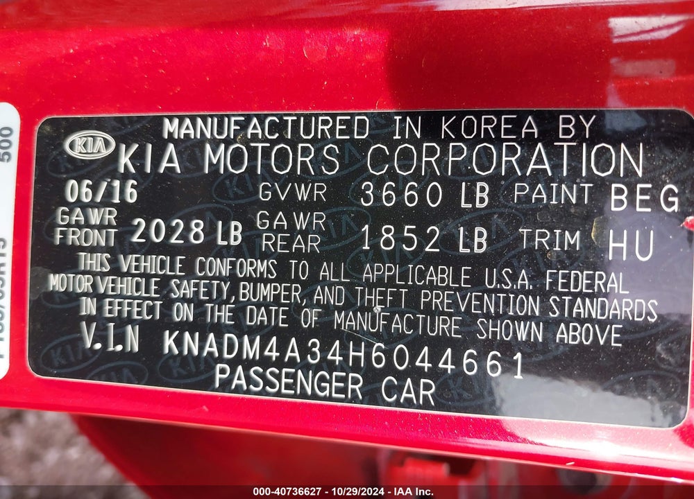 2017 KIA RIO VIN: KNADM4A34H6044661