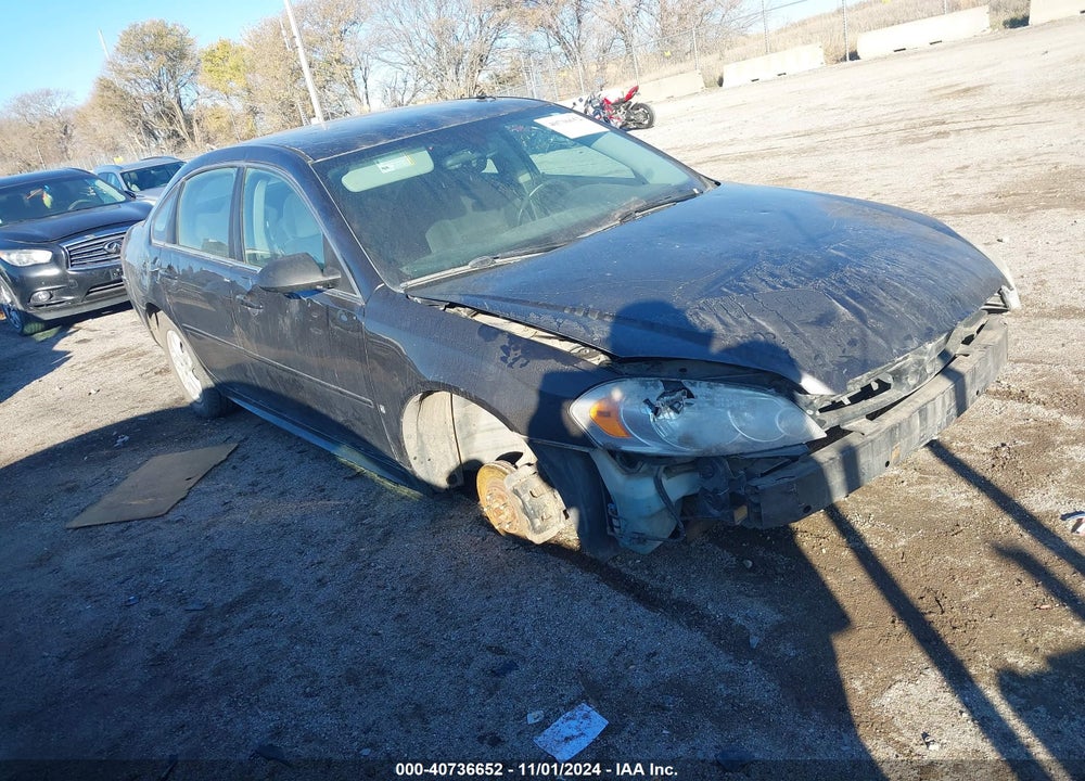 2009 CHEVROLET IMPALA LS VIN: 2G1WB57K491257357