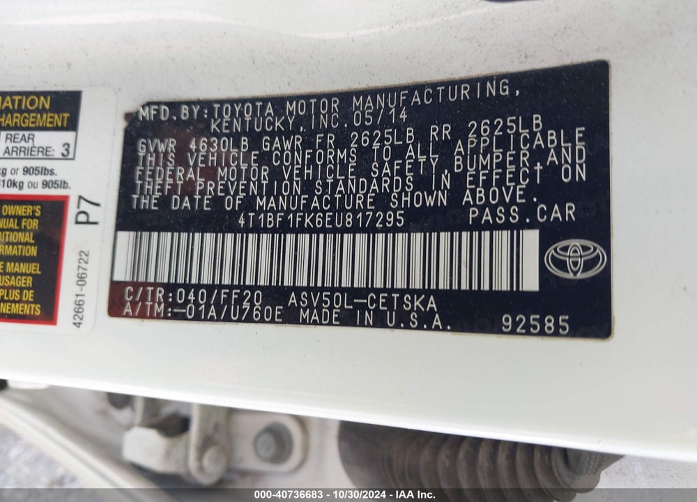 2014 TOYOTA CAMRY SE VIN: 4T1BF1FK6EU817295