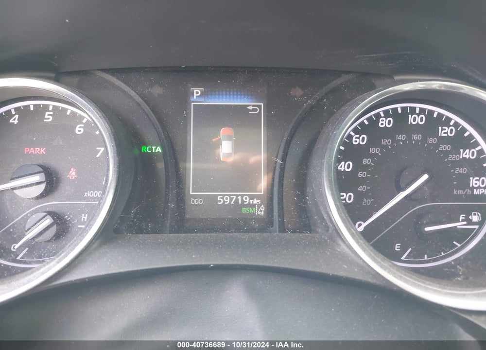 2020 TOYOTA CAMRY SE VIN: 4T1J11AK6LU891993