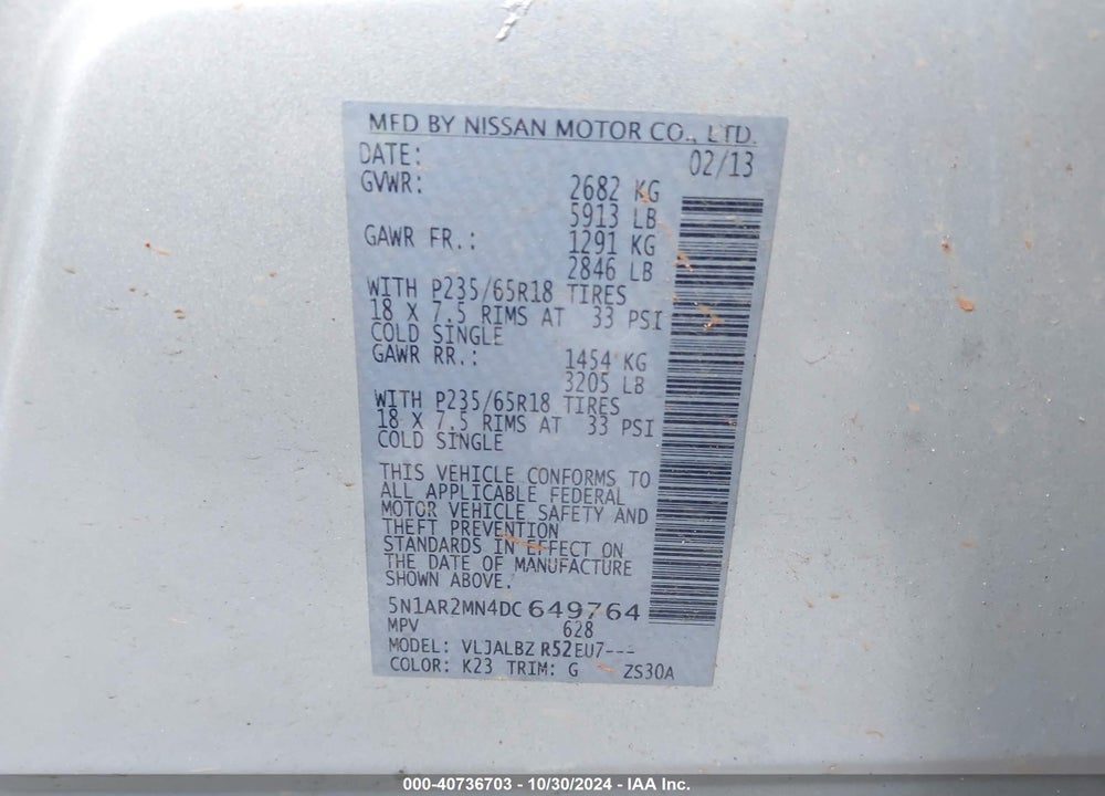 2013 NISSAN PATHFINDER S VIN: 5N1AR2MN4DC649764