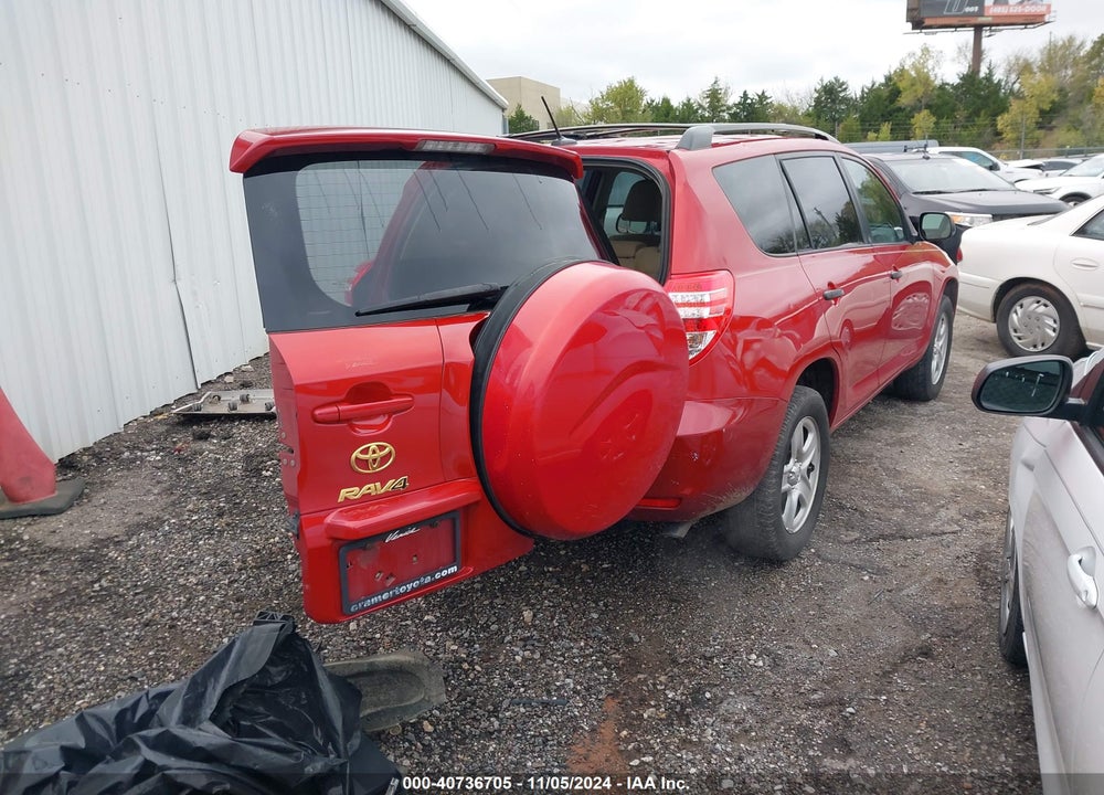 2011 TOYOTA RAV4 VIN: 2T3ZF4DV1BW056997