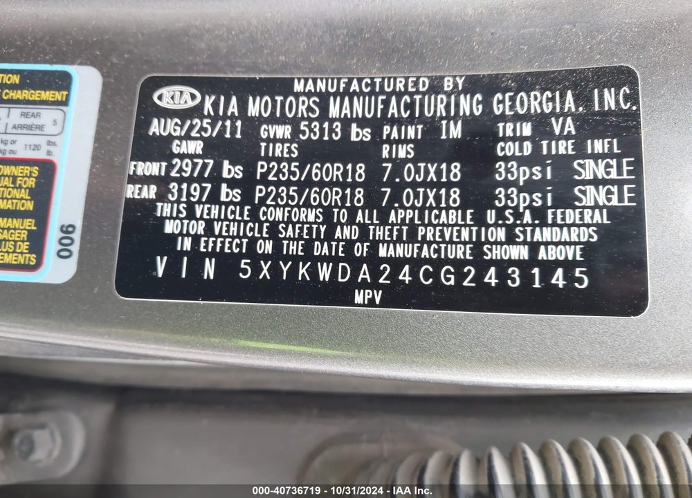 2012 KIA SORENTO SX V6 VIN: 5XYKWDA24CG243145