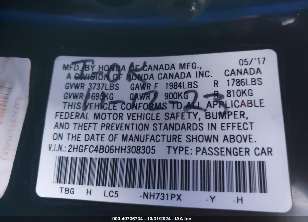 2017 HONDA CIVIC LX-P VIN: 2HGFC4B06HH308305