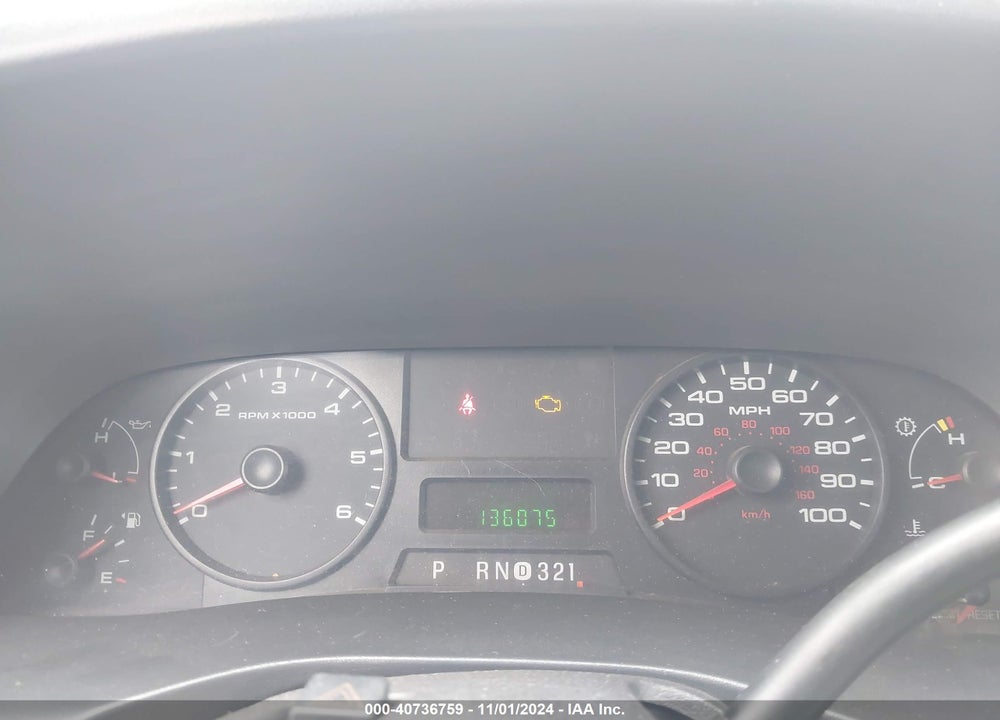 2007 FORD F-250 LARIAT/XL/XLT VIN: 1FTSX215X7EB25739