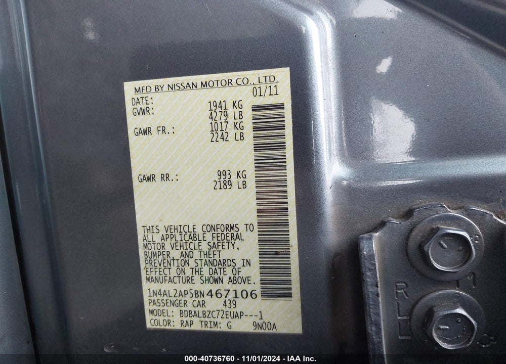 2011 NISSAN ALTIMA 2.5 S VIN: 1N4AL2AP5BN467106