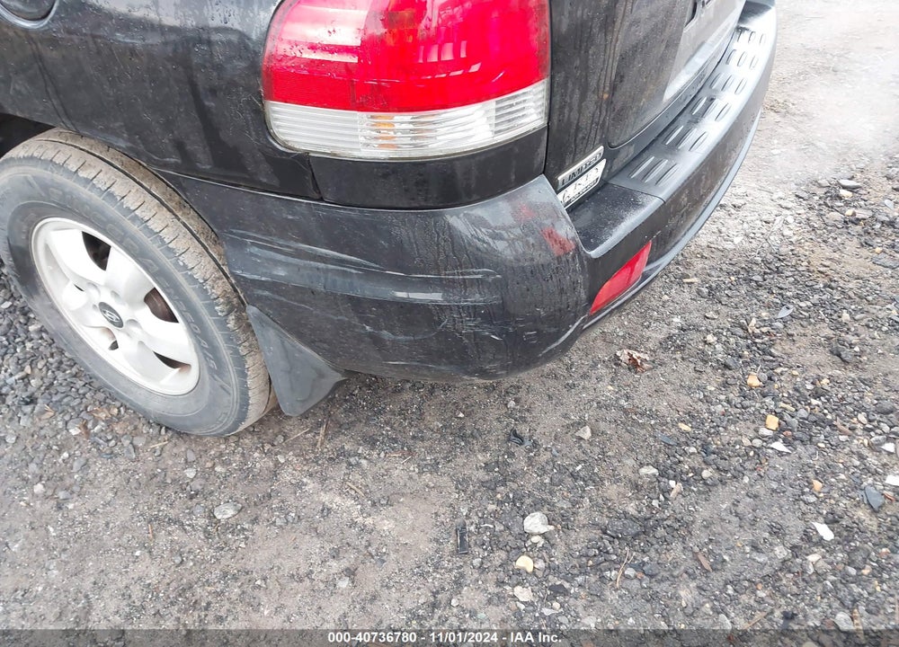 2006 HYUNDAI SANTA FE GLS/LIMITED VIN: KM8SC13E46U051401