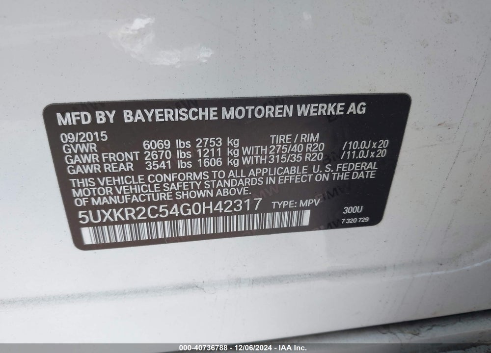 2016 BMW X5 SDRIVE35I VIN: 5UXKR2C54G0H42317