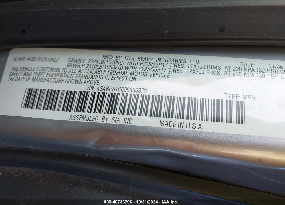 2009 SUBARU OUTBACK 2.5I VIN: 4S4BP61C696336872