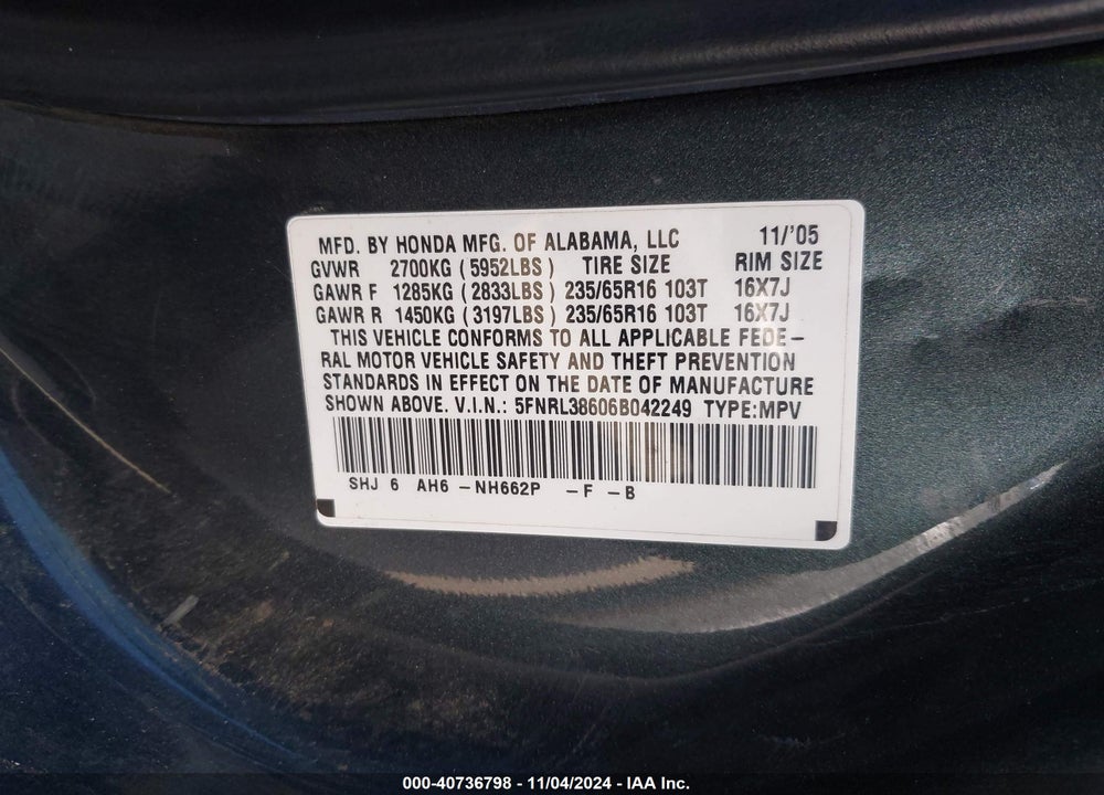 2006 HONDA ODYSSEY EX-L VIN: 5FNRL38606B042249