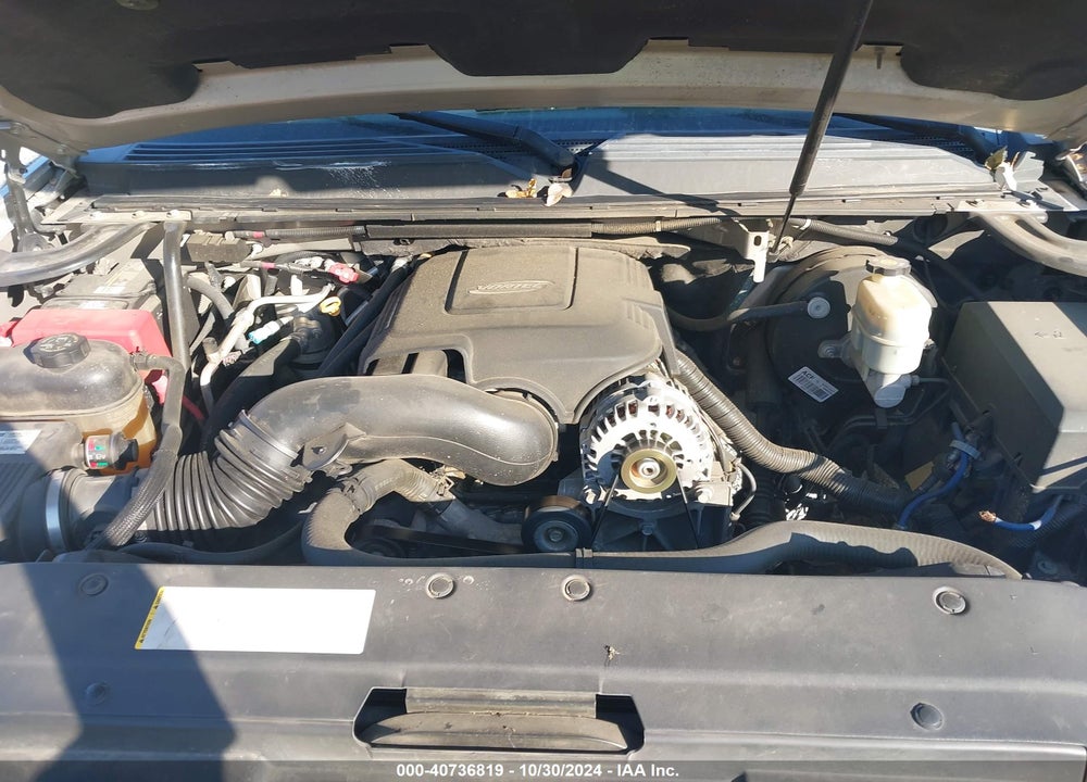 2007 CHEVROLET SUBURBAN 1500 LT VIN: 3GNFK16357G211171