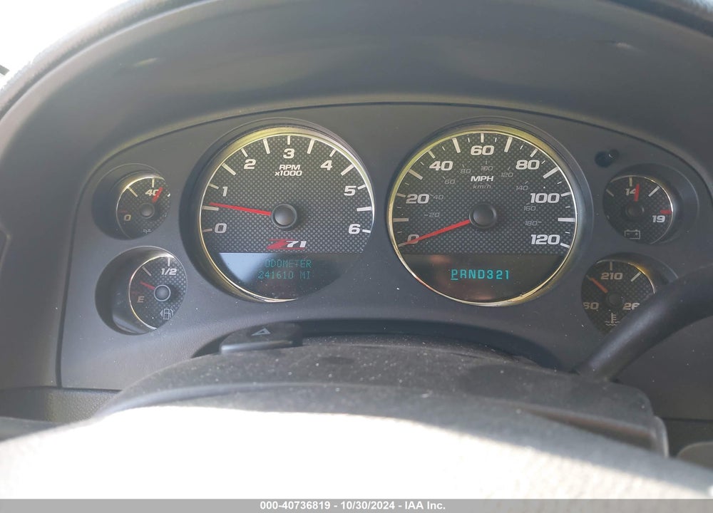 2007 CHEVROLET SUBURBAN 1500 LT VIN: 3GNFK16357G211171