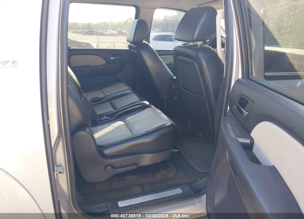 2007 CHEVROLET SUBURBAN 1500 LT VIN: 3GNFK16357G211171