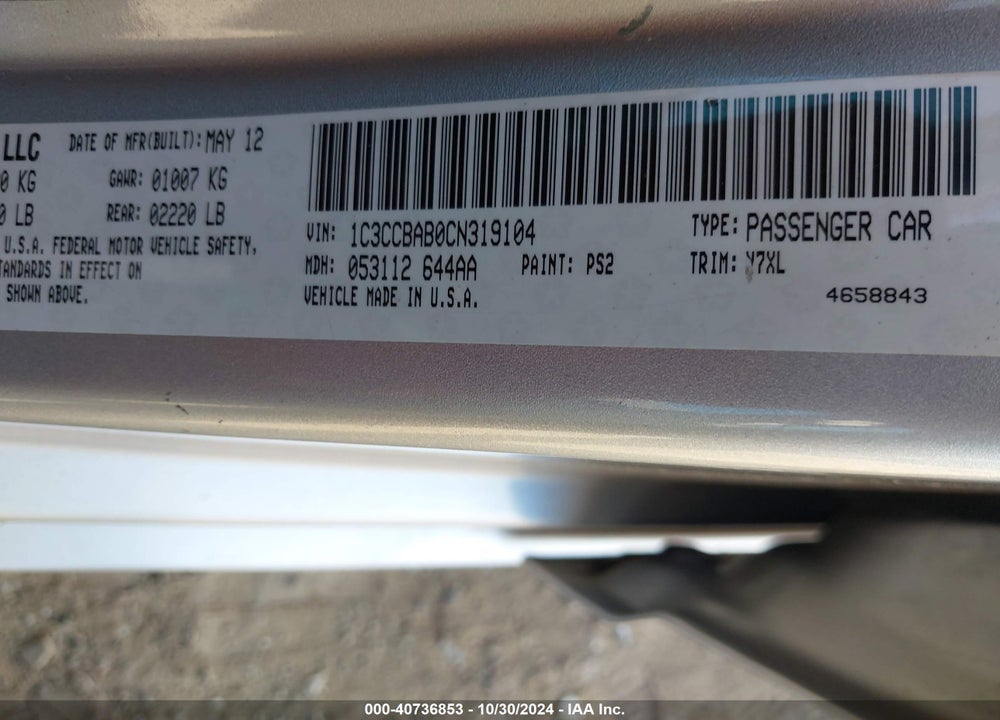 2012 CHRYSLER 200 LX VIN: 1C3CCBAB0CN319104