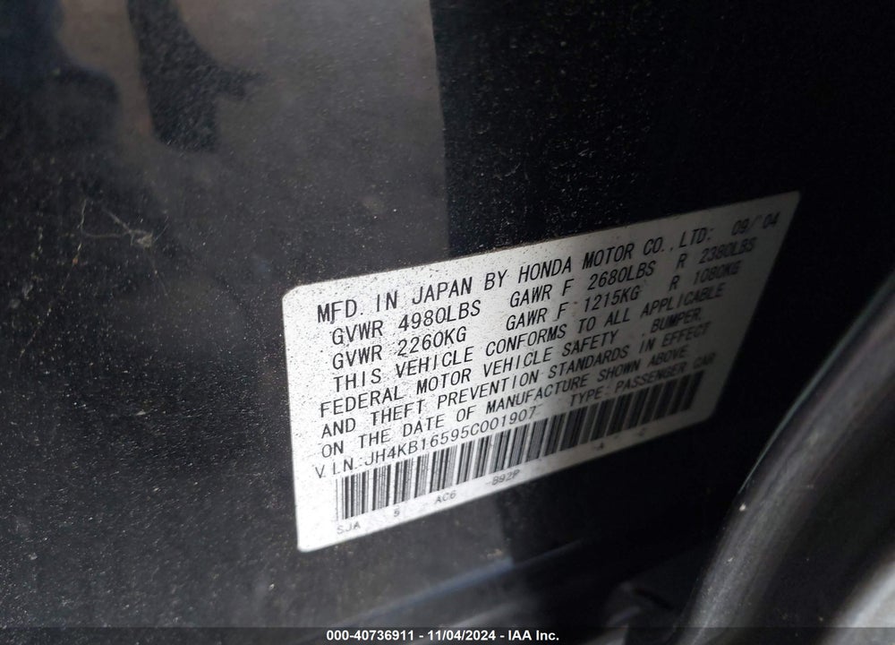 2005 ACURA RL 3.5 (48-STATE ONLY) (A5) VIN: JH4KB16595C001907