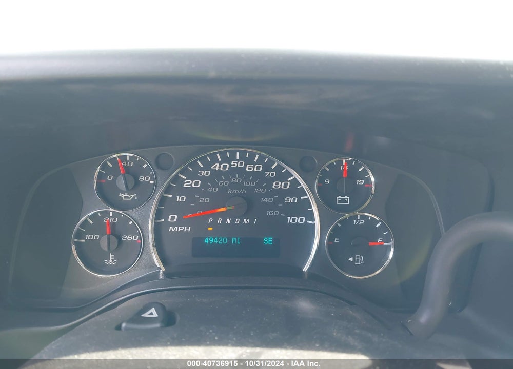 2012 CHEVROLET EXPRESS 2500 LT VIN: 1GAWGRFA2C1130993
