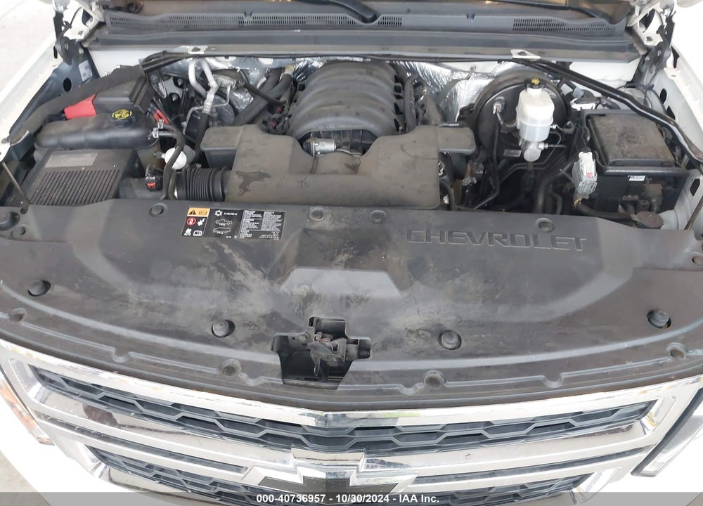 2015 CHEVROLET TAHOE LT VIN: 1GNSKBKC1FR528096