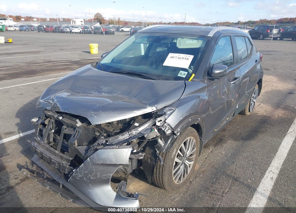 2023 NISSAN KICKS SV XTRONIC CVT VIN: 3N1CP5CV9PL569474