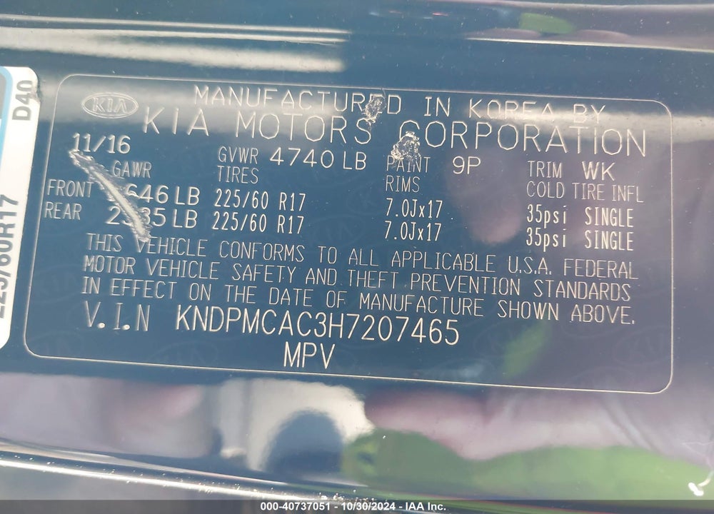 2017 KIA SPORTAGE LX VIN: KNDPMCAC3H7207465
