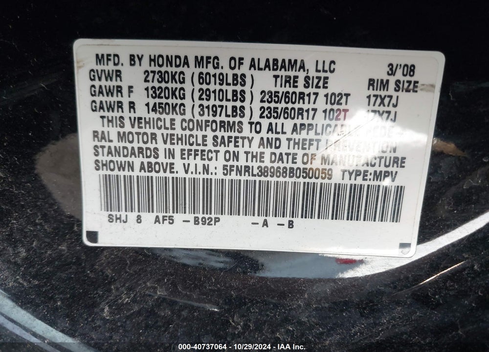 2008 HONDA ODYSSEY TOURING VIN: 5FNRL38968B050059