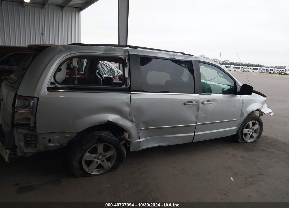 2010 CHRYSLER TOWN & COUNTRY TOURING VIN: 2A4RR5D1XAR288740