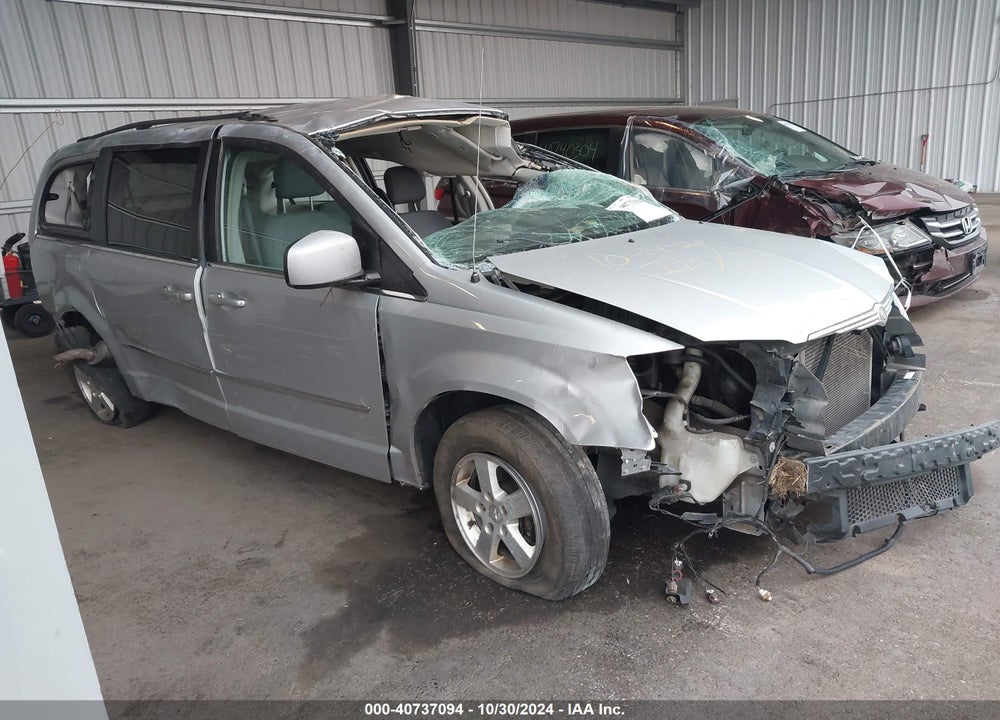2010 CHRYSLER TOWN & COUNTRY TOURING VIN: 2A4RR5D1XAR288740