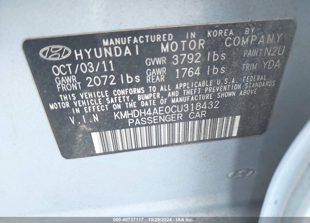 2012 HYUNDAI ELANTRA LIMITED (ULSAN PLANT) VIN: KMHDH4AE0CU318432