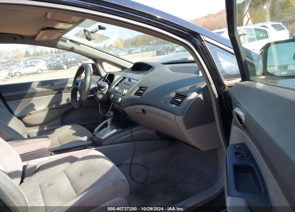 2007 HONDA CIVIC LX VIN: 1HGFA16527L055172