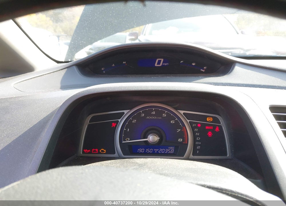 2007 HONDA CIVIC LX VIN: 1HGFA16527L055172