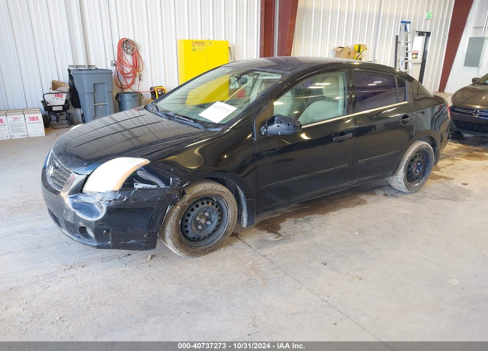 2008 NISSAN SENTRA 2.0S VIN: 3N1AB61E18L653241