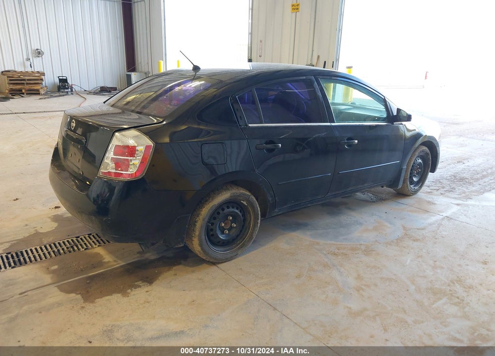 2008 NISSAN SENTRA 2.0S VIN: 3N1AB61E18L653241