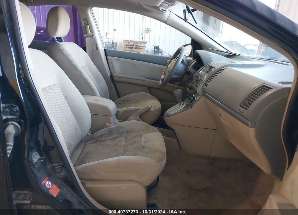2008 NISSAN SENTRA 2.0S VIN: 3N1AB61E18L653241