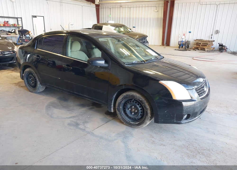 2008 NISSAN SENTRA 2.0S VIN: 3N1AB61E18L653241