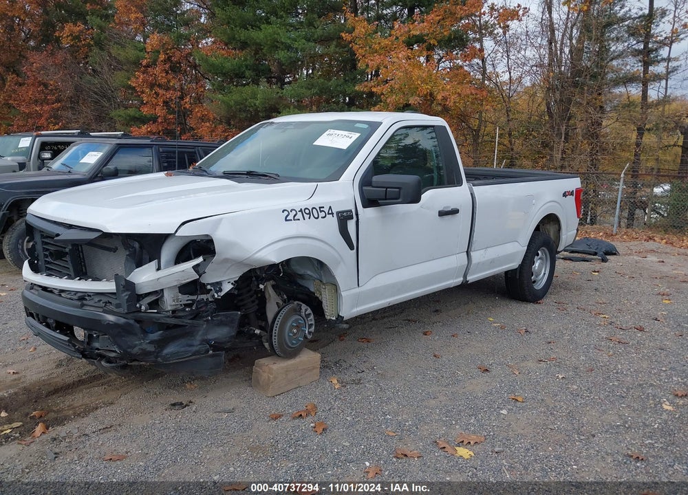 2023 FORD F-150 XL VIN: 1FTMF1EB8PKE09099