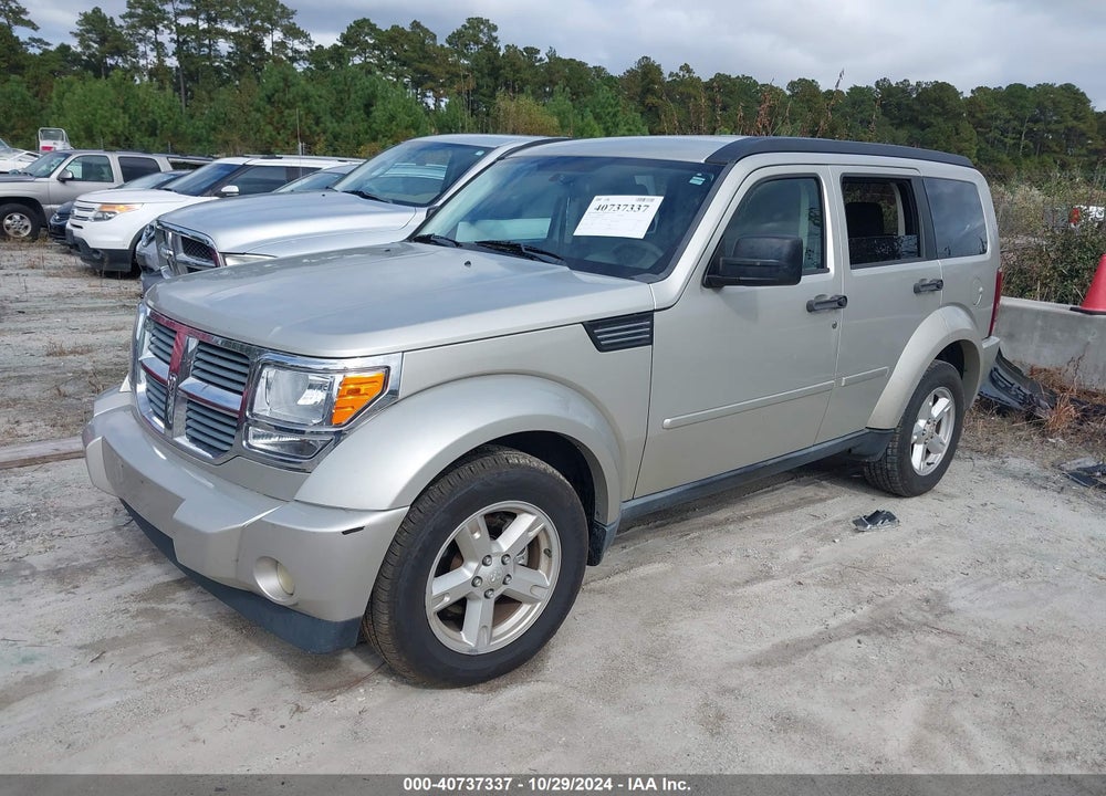 2008 DODGE NITRO SXT VIN: 1D8GU28K98W217917