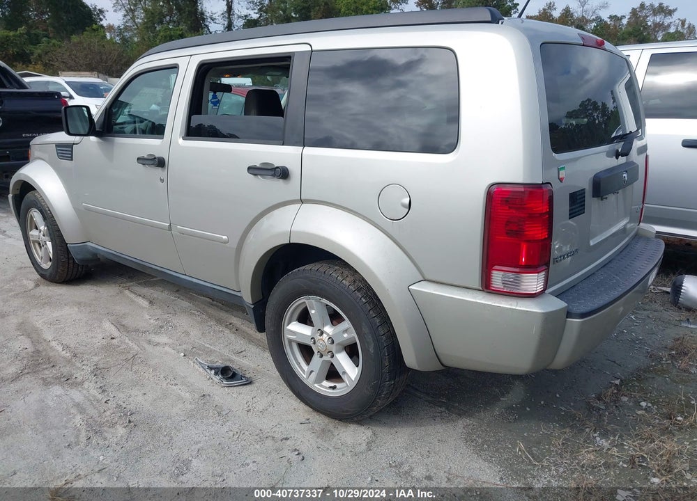 2008 DODGE NITRO SXT VIN: 1D8GU28K98W217917