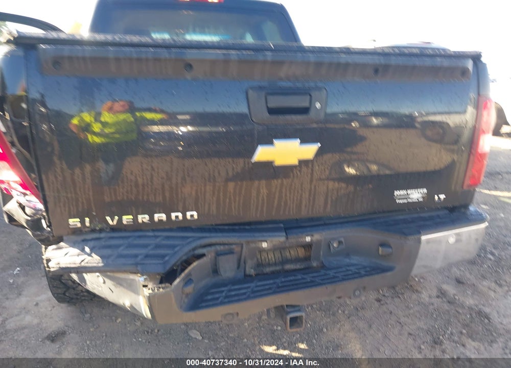 2013 CHEVROLET SILVERADO 1500 LT VIN: 3GCPKSE71DG178012