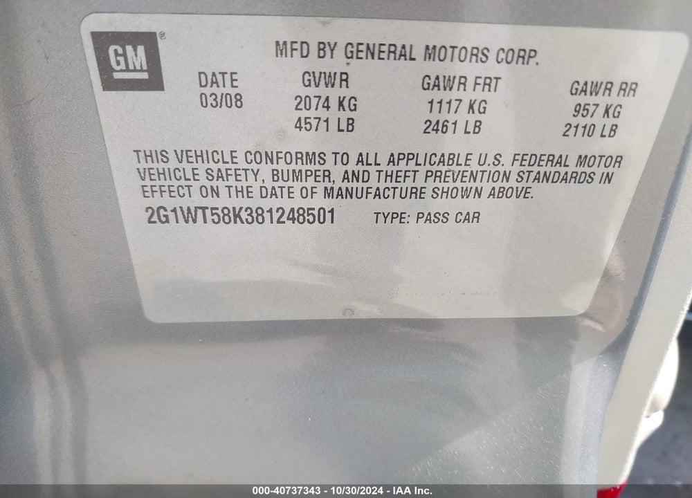 2008 CHEVROLET IMPALA LT VIN: 2G1WT58K381248501